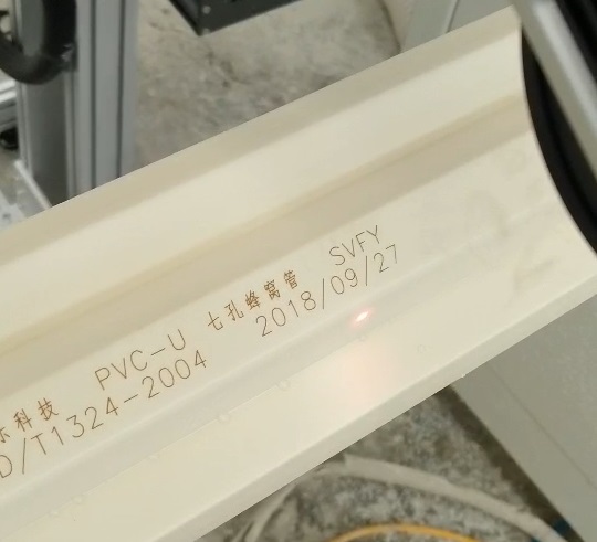 PPR、PVC、PE管材標識，管材選用哪款激光噴碼機比較好