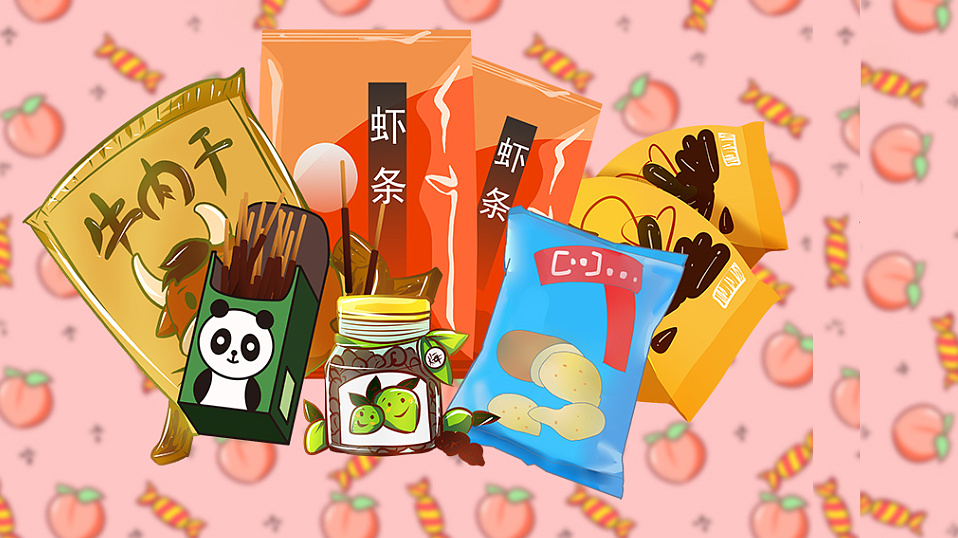 激光噴碼機在休閑食品行業的應用