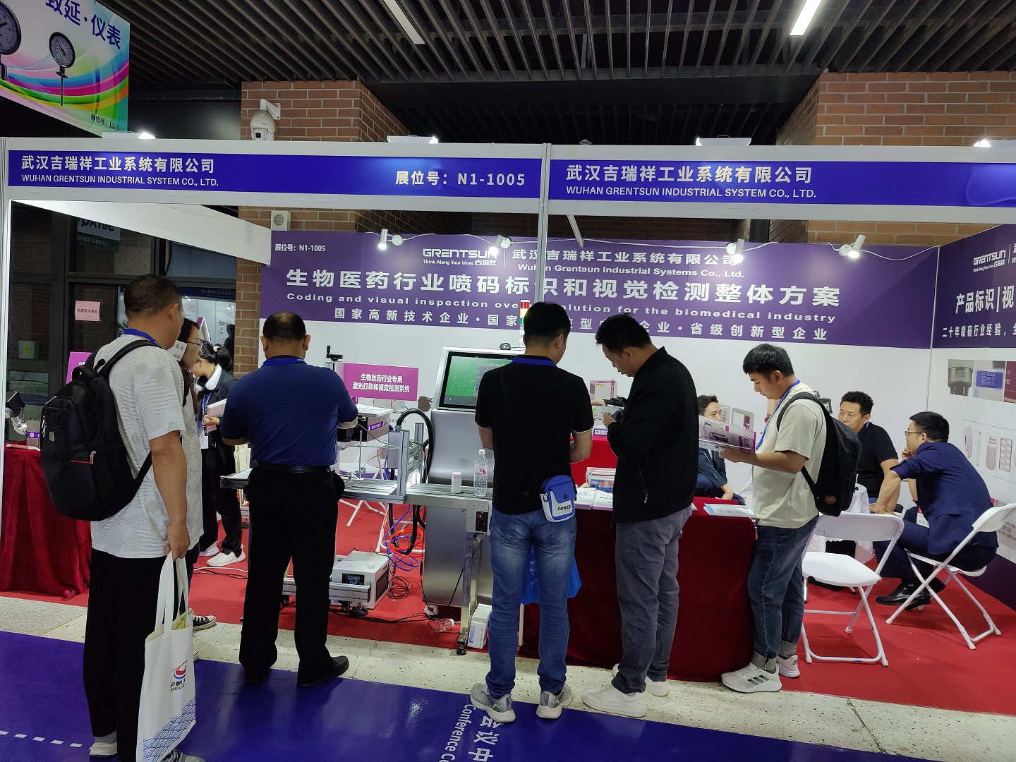 青島藥機展圓滿落幕，吉瑞祥激光噴碼機備受矚目