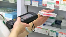 激光噴碼：藥品追溯的“安全衛士”，守護每一粒藥的旅程