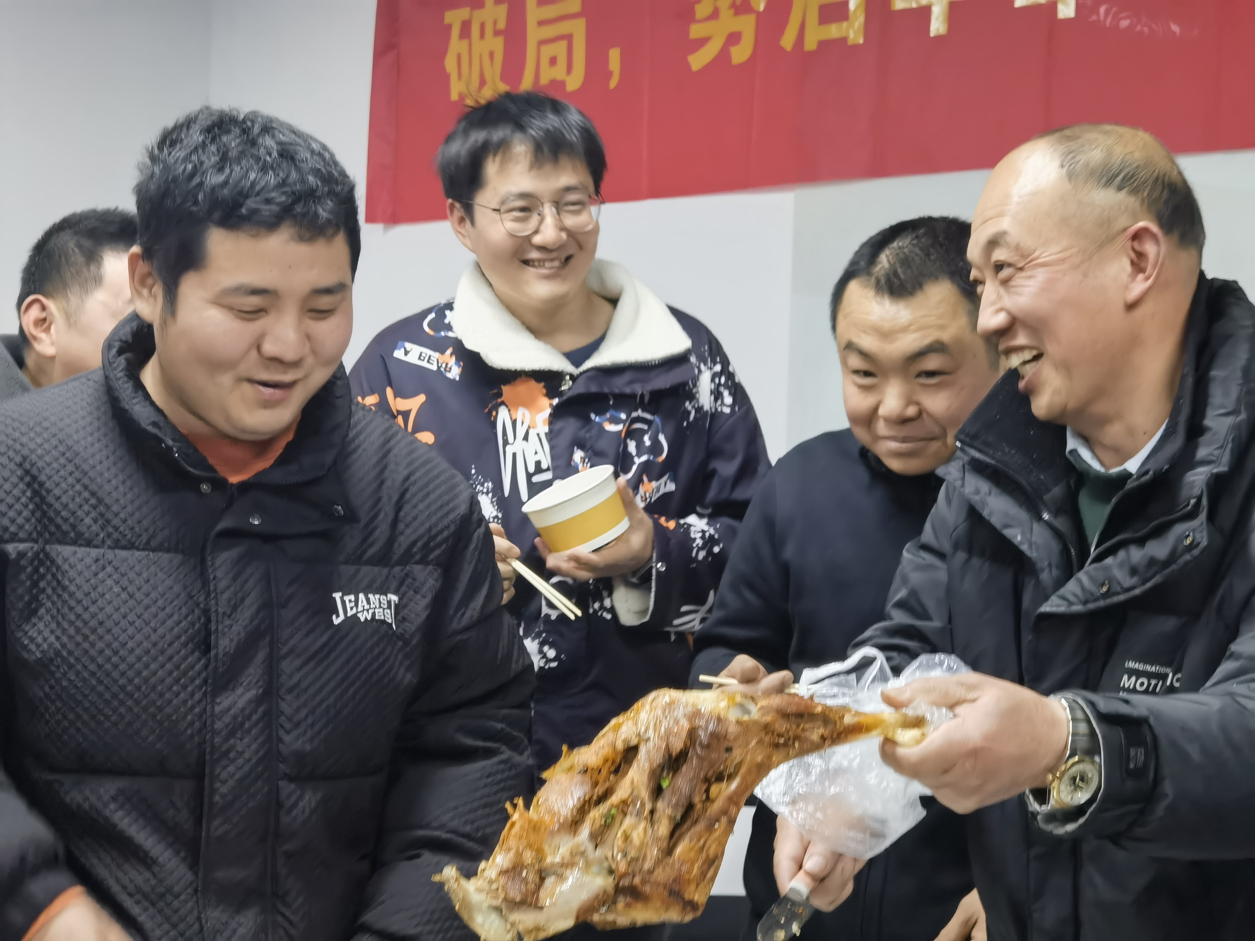 春風(fēng)啟航，共繪未來(lái)——吉瑞祥2025年啟動(dòng)大會(huì)圓滿落幕！