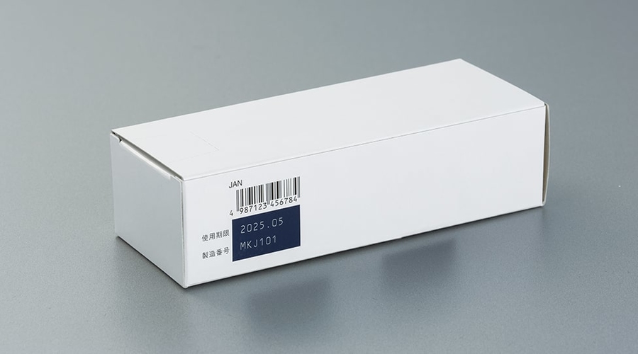 為什么越來越多的標識選用激光噴碼，激光噴碼的優勢