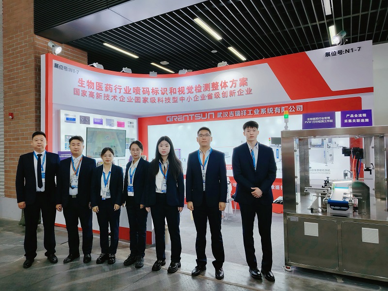 展會回顧|青島藥機展，感恩所有相遇，期待下次相遇