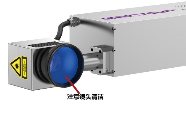 激光噴碼機使用技巧：如何調整噴碼清晰度？