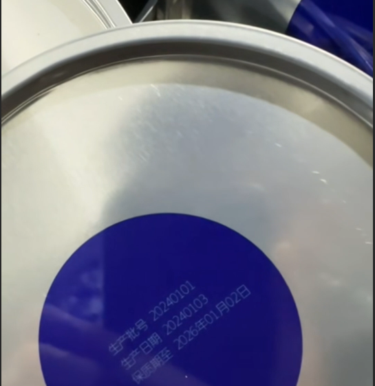 1751427836723244.png image.png