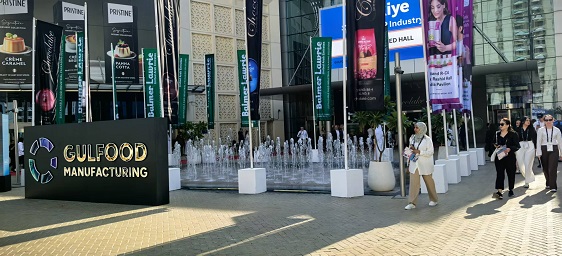 【吉瑞祥海外展】2025 年中東迪拜食品配料及食品加工展覽會